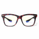 Devo Gaming Glasses - Inferno INF001 Devo Gaming Glasses - Inferno INF001