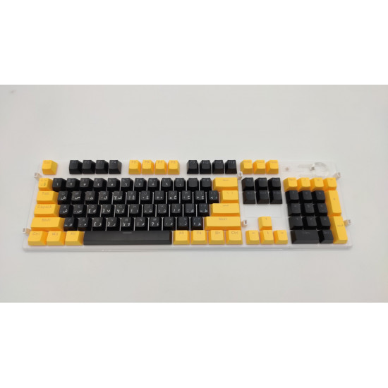 Kraken Keycaps - Cazasouq Keycap Set Kraken Keycaps - Cazasouq Keycap Set