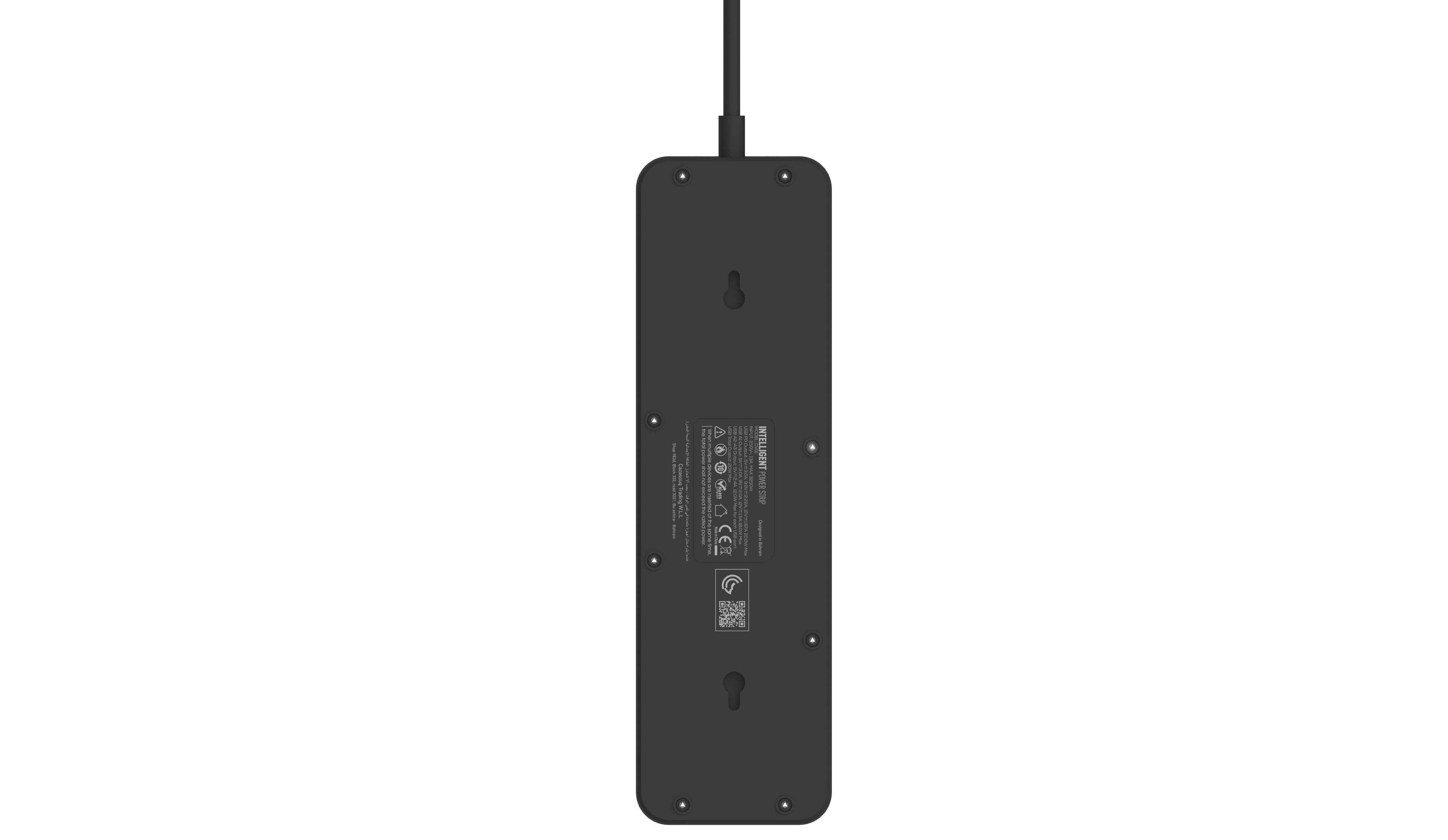 DEVO VOLT DV01